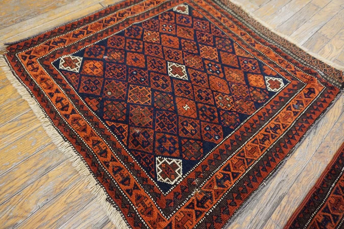 19th Century Pair of  Persian Baluch Carpets ( 2'7