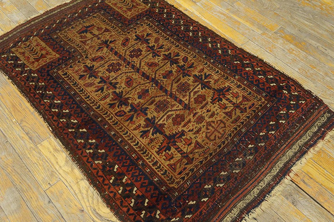 Wool Antique Baluch Turkmen Rug 2' 8