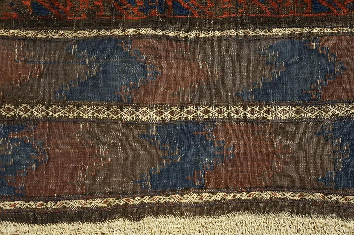 Afghan Late 19th Century Baluch Carpet ( 4'6