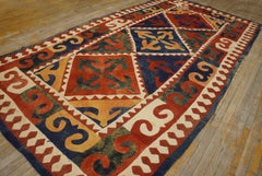 Late 19th Century Kirghiz Felt Shyrdak Carpet ( 6' x 12' - 188 x 365 )