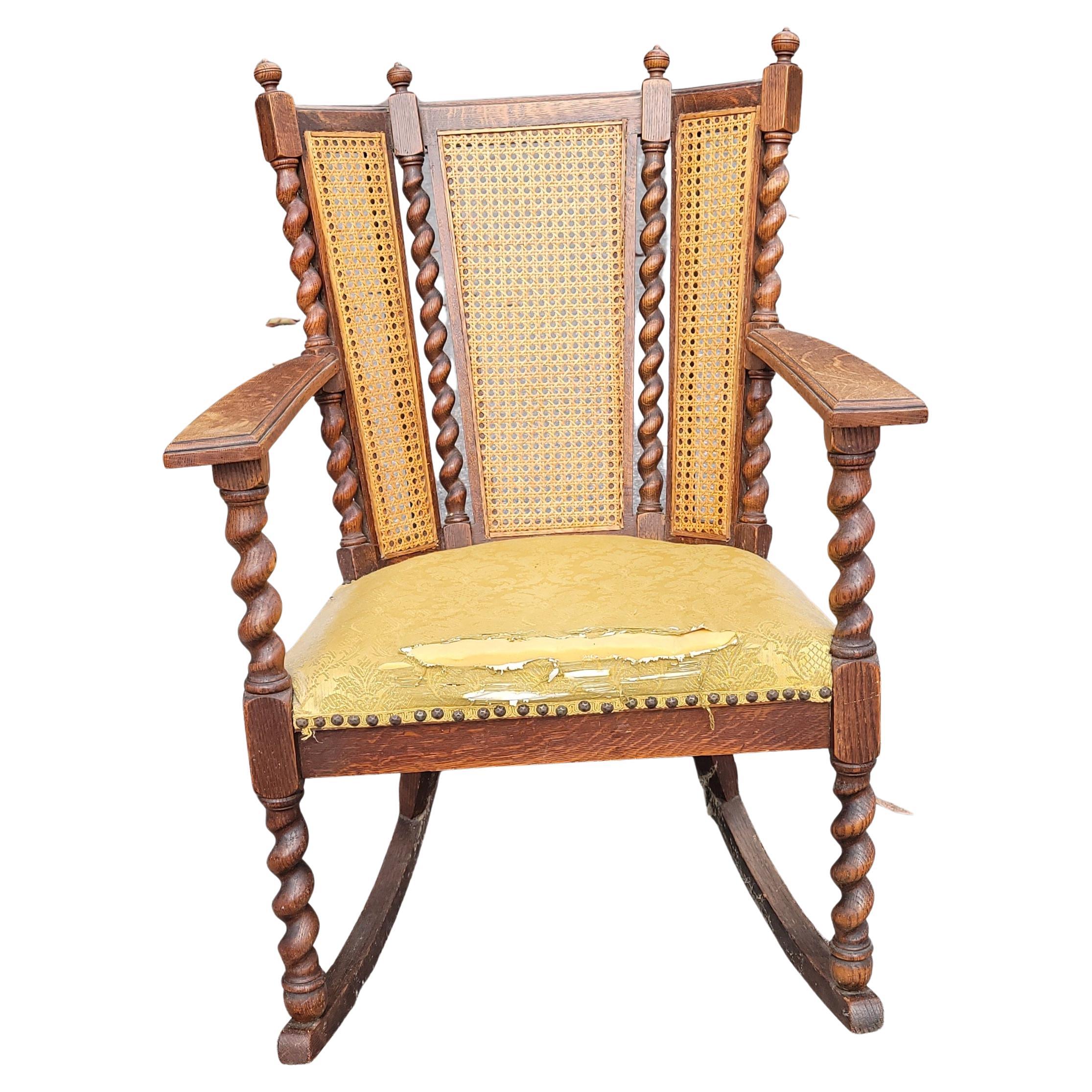 barley twist rocking chair