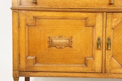 Antique Barley Twist Tiger Oak Mirror Back Sideboard Buffet, Scotland B1698