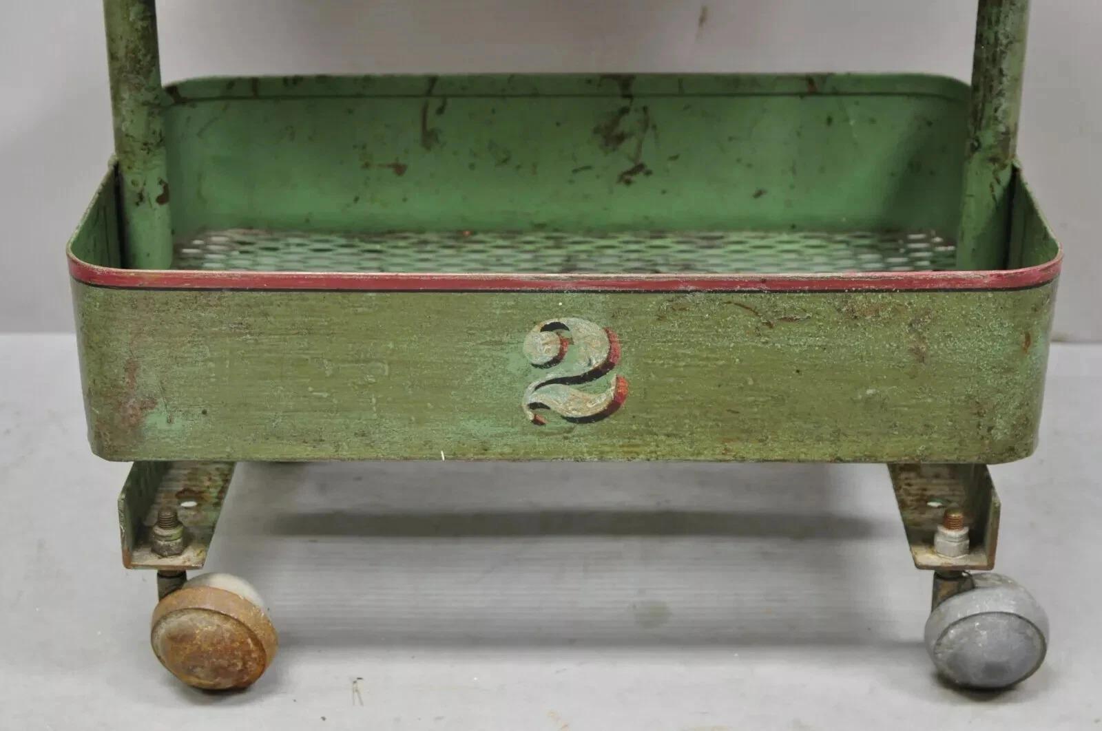 Antique 
