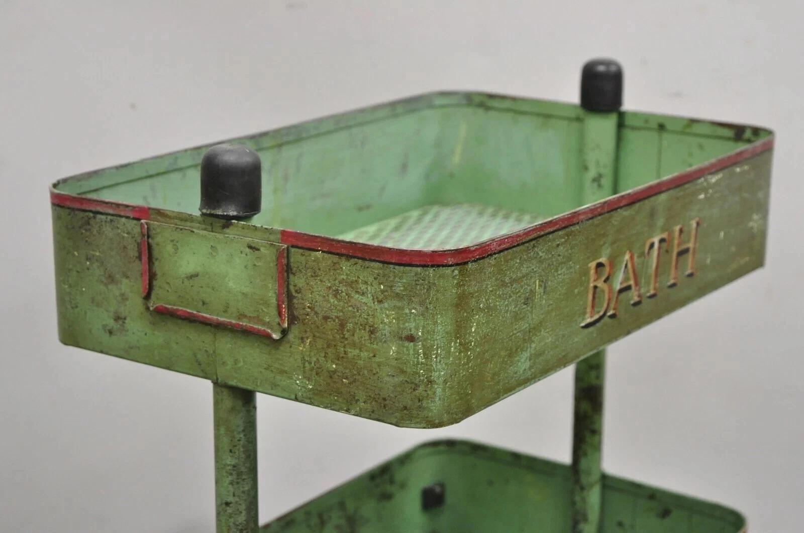 Antique 