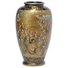 Antique Beautiful Hozan Hyakuro Japanese Satsuma Vase with Hyakuro Scene