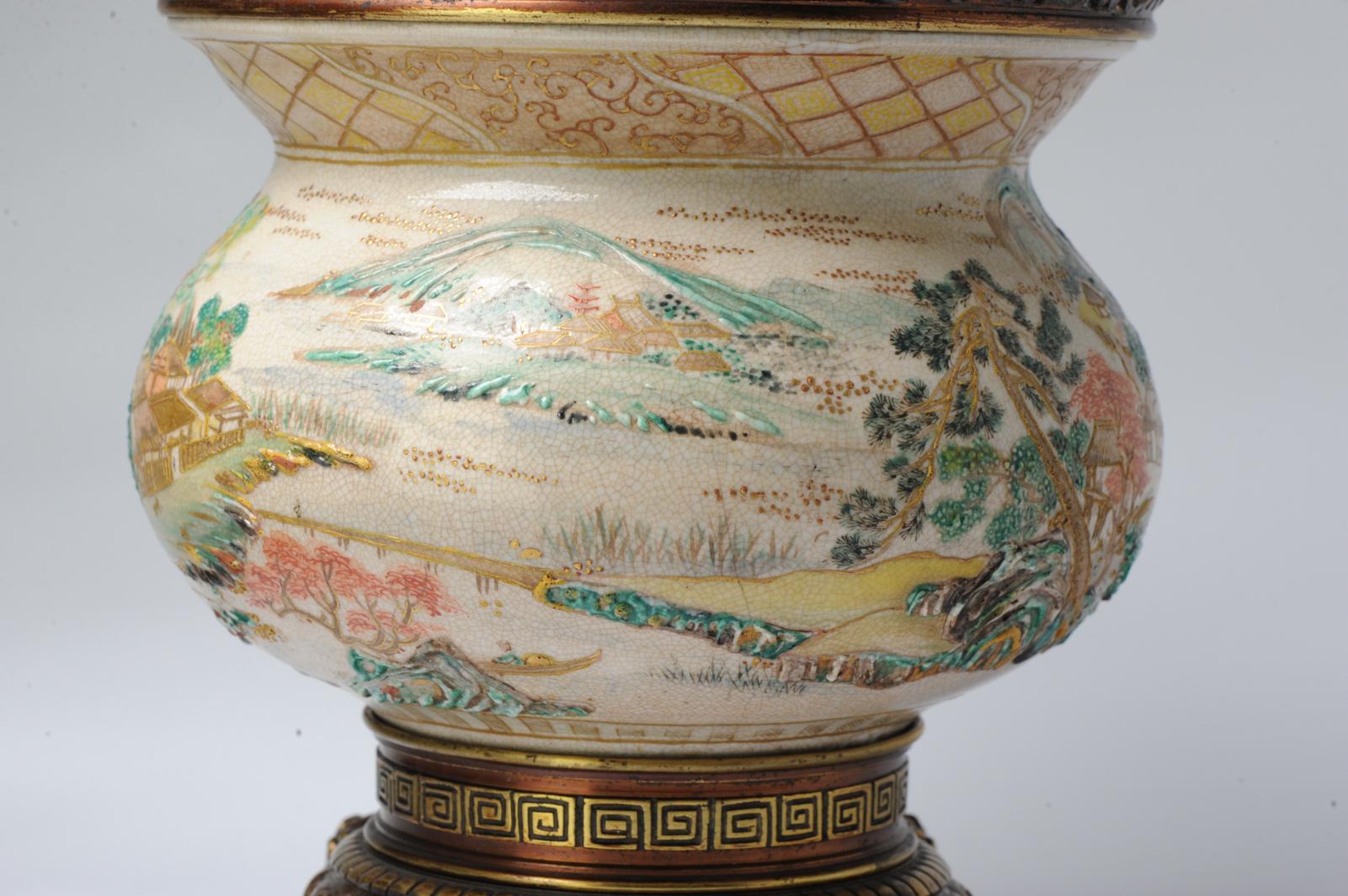  Antique Beautiful Japanese Satsuma Bowl Lndscape Oromulu Japan Porcelain 19C For Sale 4