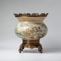 Antique Beautiful Japanese Satsuma Bowl Lndscape Oromulu Japan Porcelain 19C