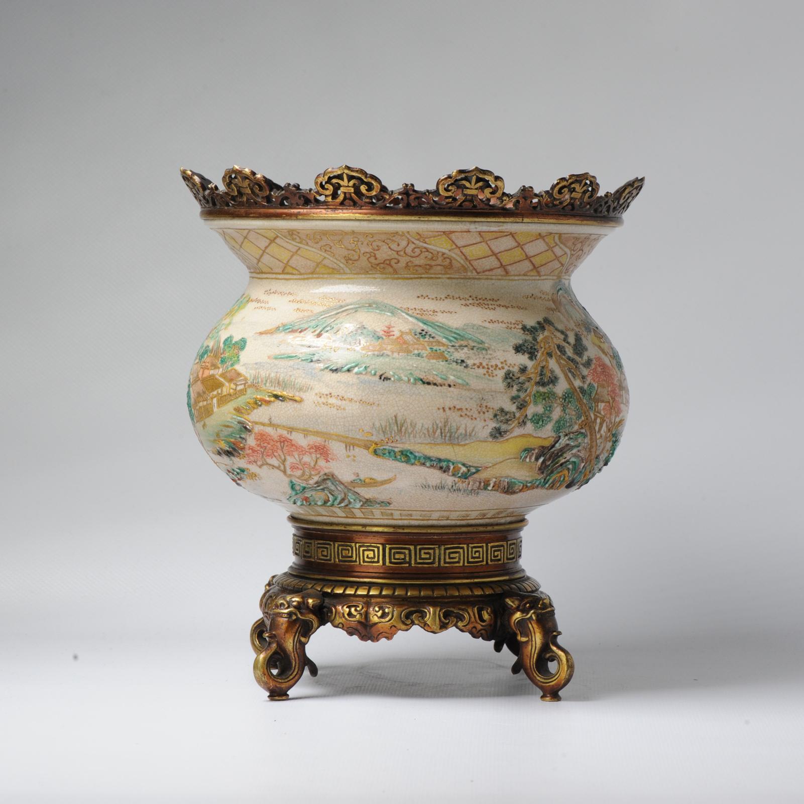 Meiji Antique Beautiful Japanese Satsuma Bowl Lndscape Oromulu Japan Porcelain 19C For Sale