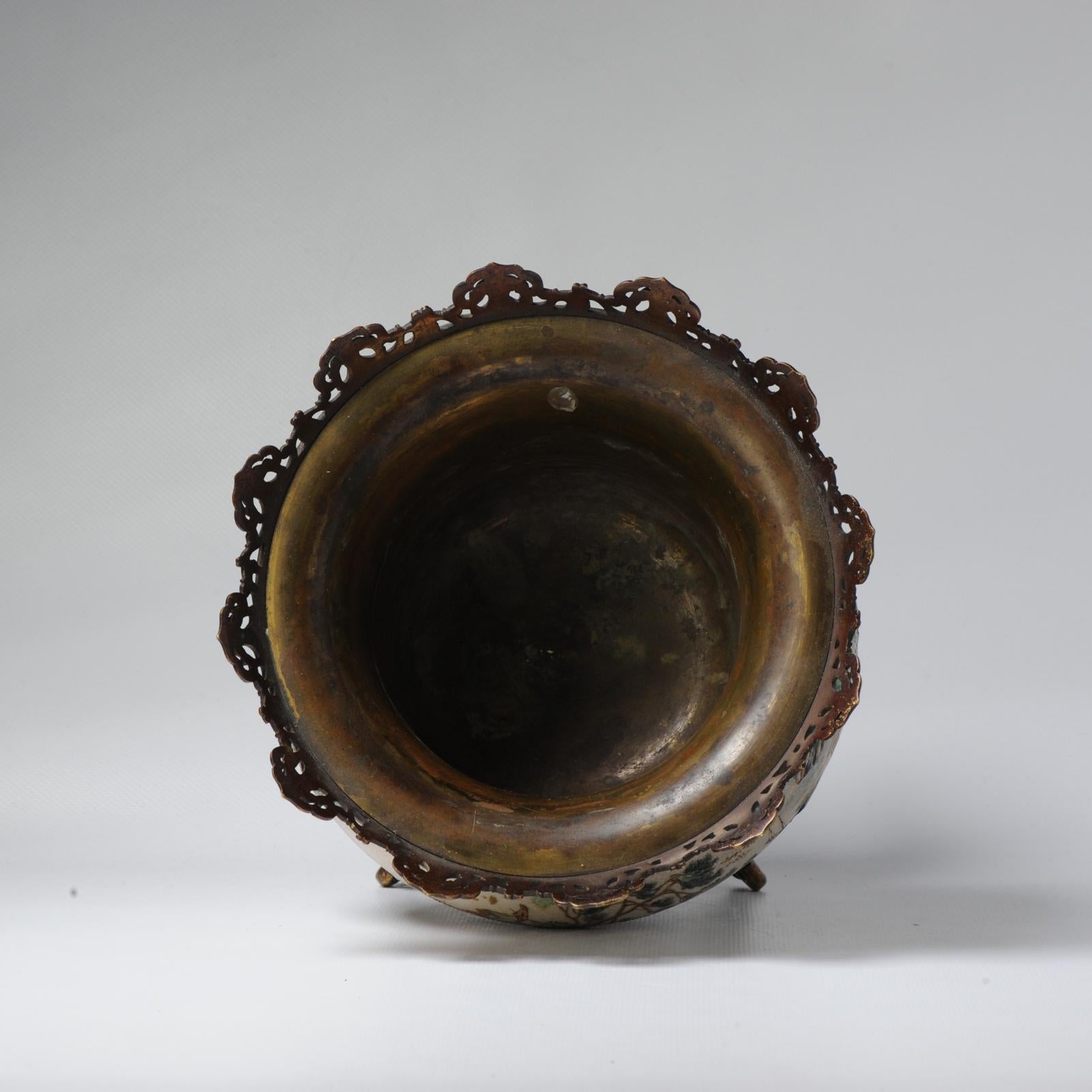 19th Century Antique Beautiful Japanese Satsuma Bowl Lndscape Oromulu Japan Porcelain 19C For Sale