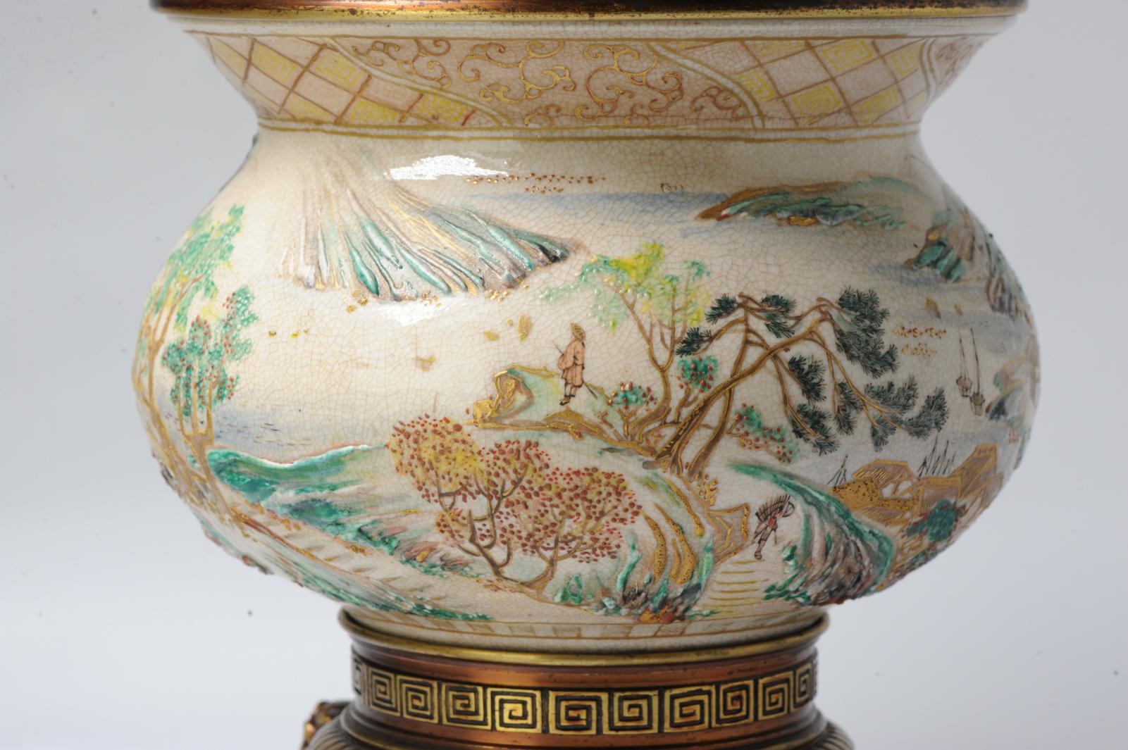  Antique Beautiful Japanese Satsuma Bowl Lndscape Oromulu Japan Porcelain 19C For Sale 2
