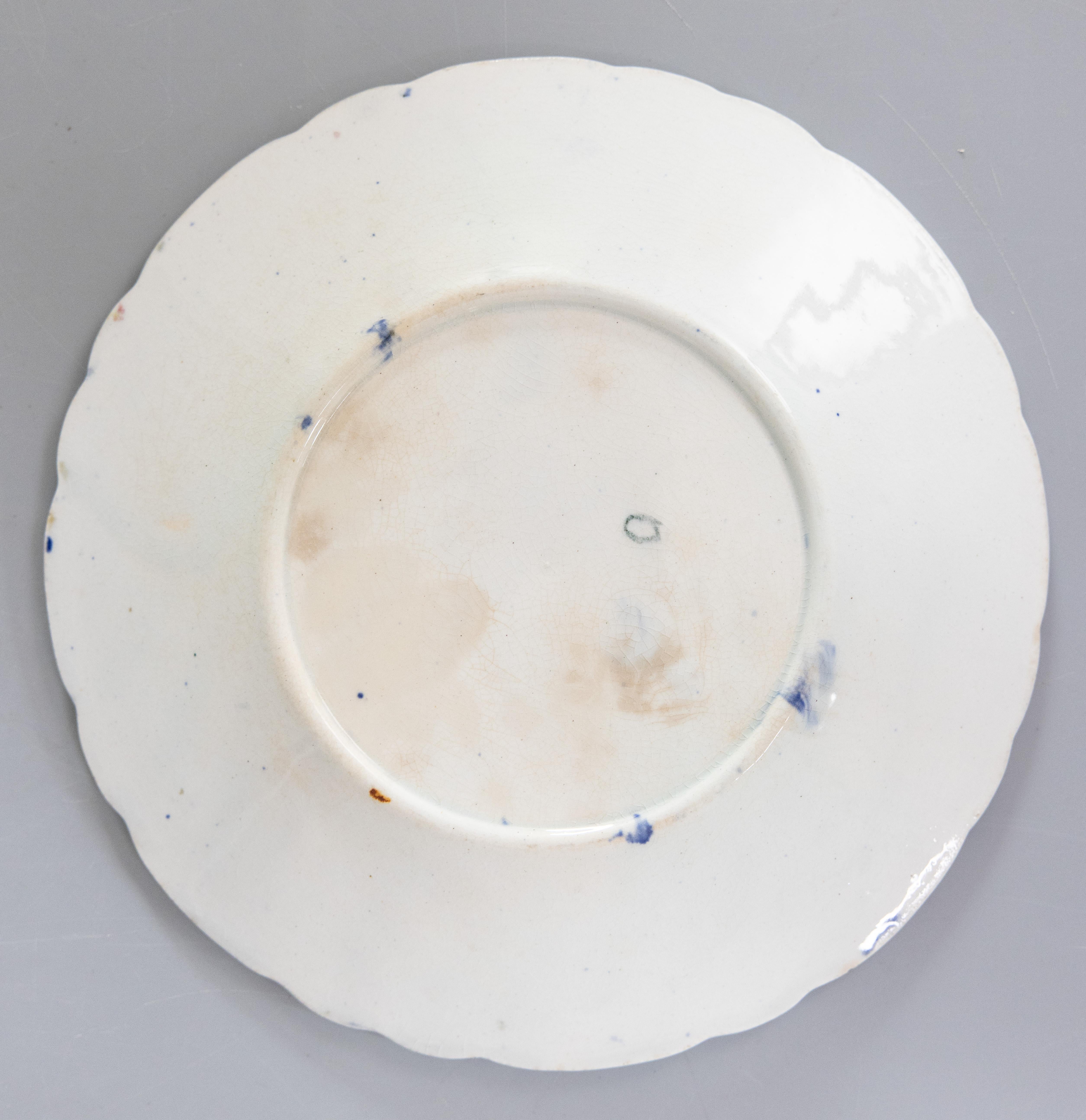 Antiker belgischer Wasmuel Majolica Vogel mit Kirschen Teller, CIRCA 1890 (Handbemalt) im Angebot