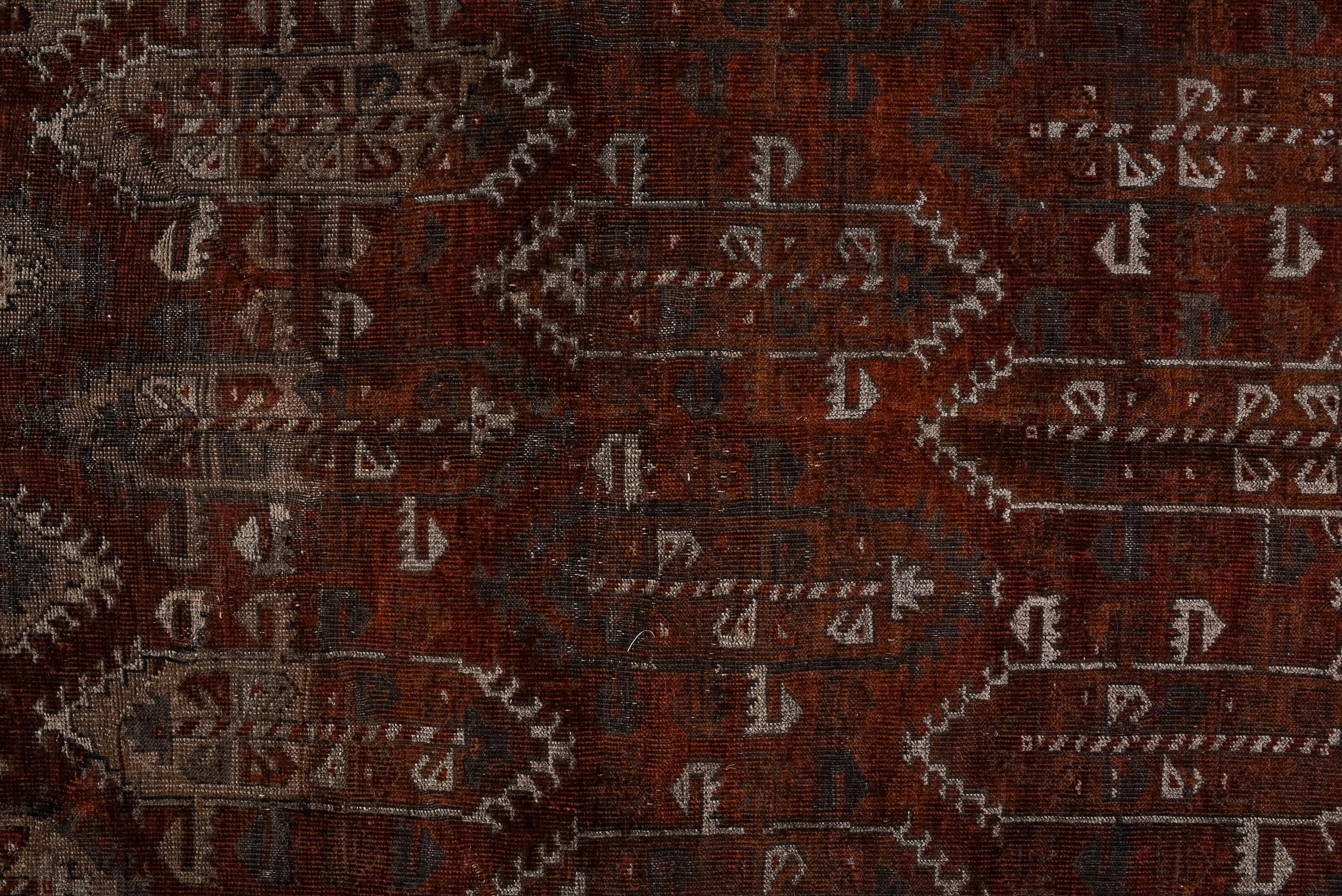 Hand-Knotted Antique Belouch Rug with Dark Wine Field  For Sale