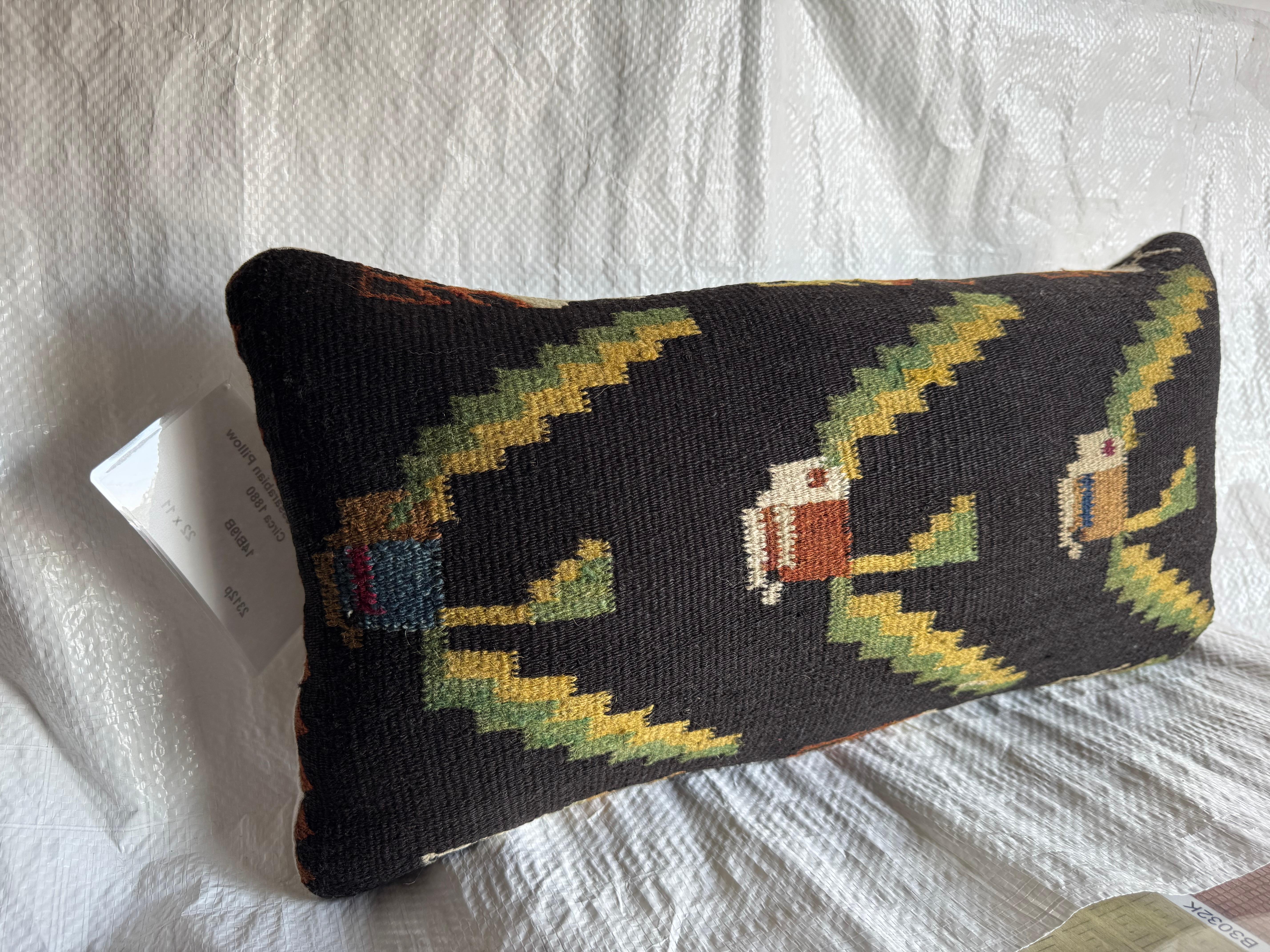 Moldovan Antique Bessarabian Pillow, Circa 1880 For Sale