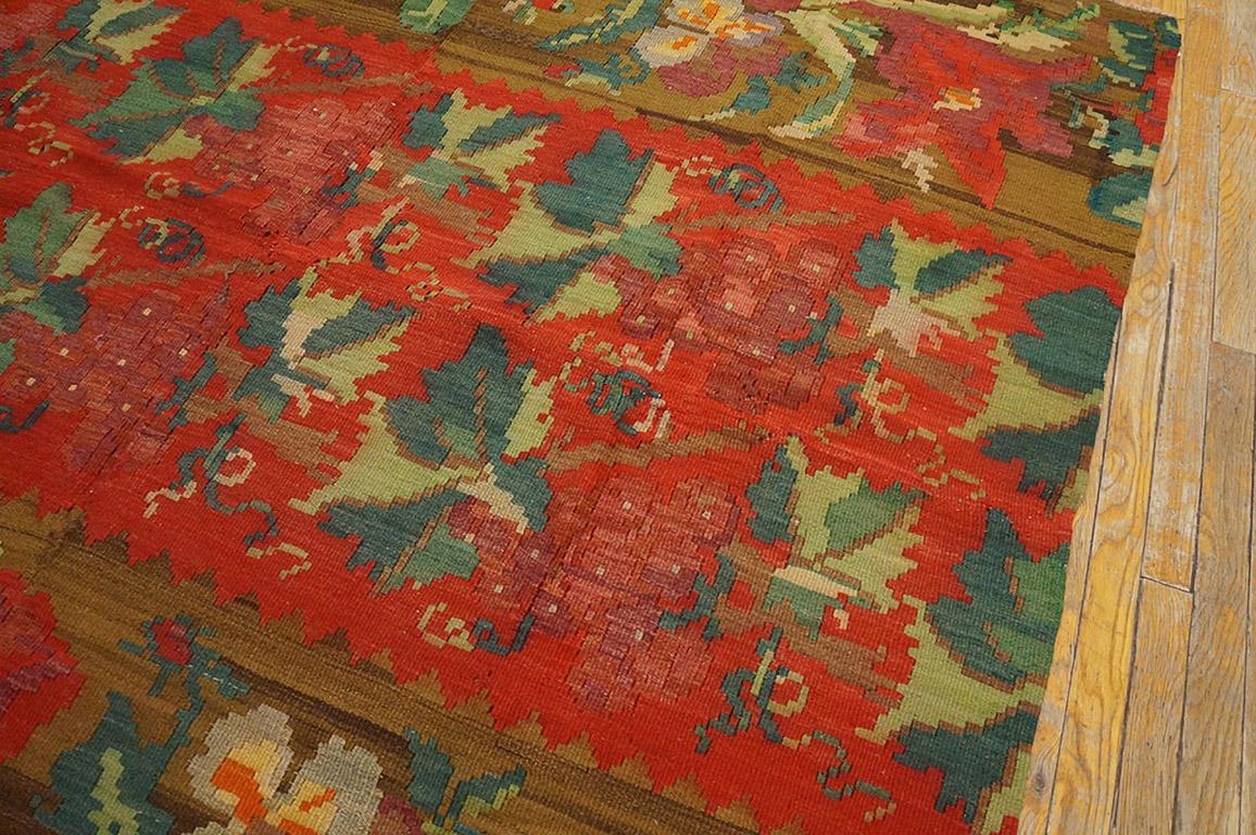 Bessarabian Early 20th Century Besserabian Flat-weave ( 6'7''x 7' - 200 x 214 ) For Sale