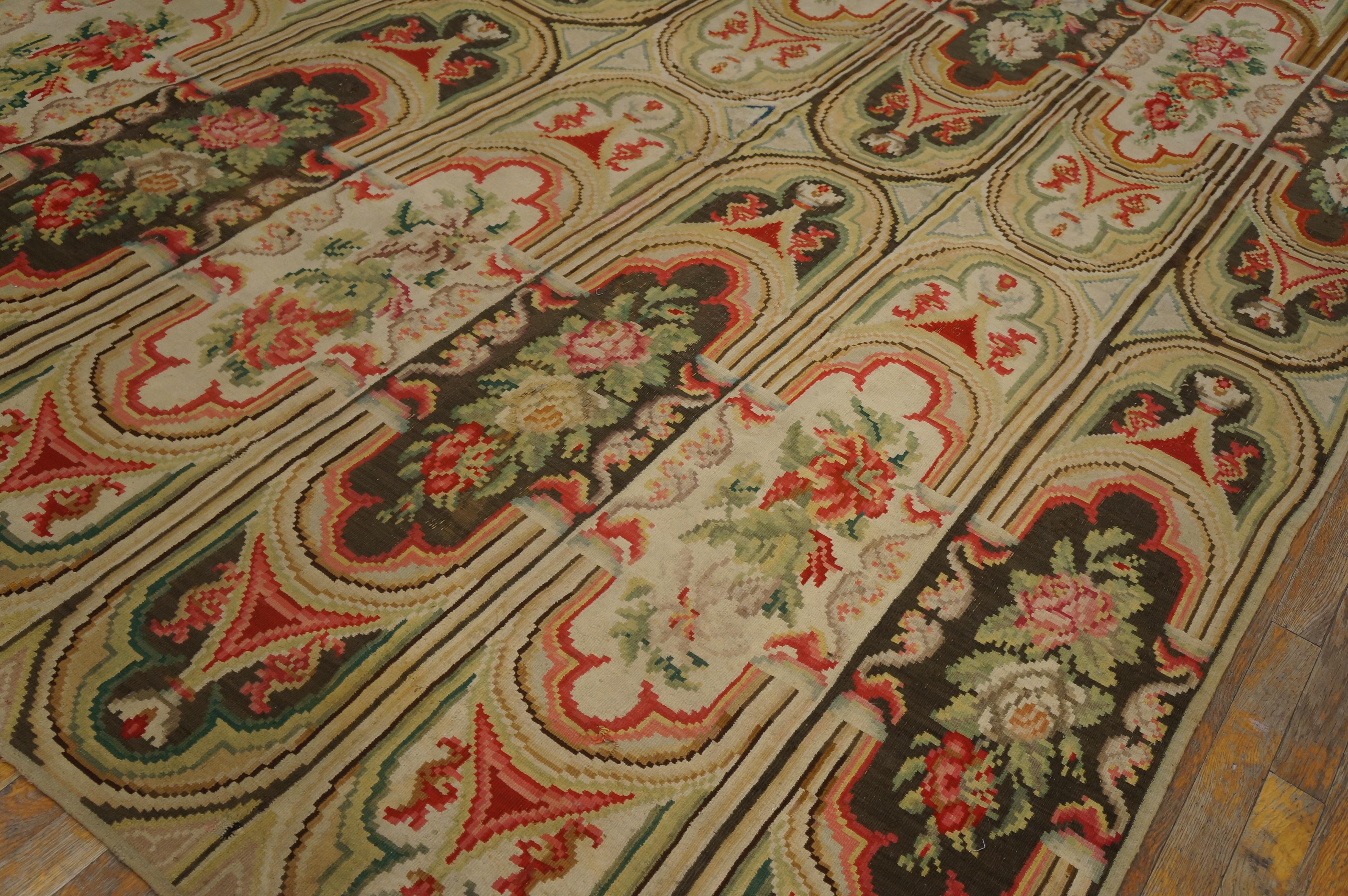 Alfombra rusa de tejido plano de Besserabia de mediados del siglo XIX (1,80 m x 1,80 m - 198 x 290) Besarabia en venta