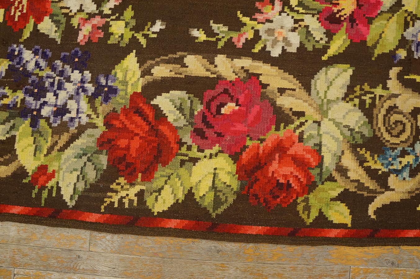 19th Century Besserabian Flat-Weave Carpet ( 7'2