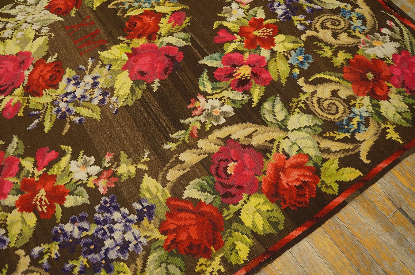 Late 19th Century 19th Century Besserabian Flat-Weave Carpet ( 7'2
