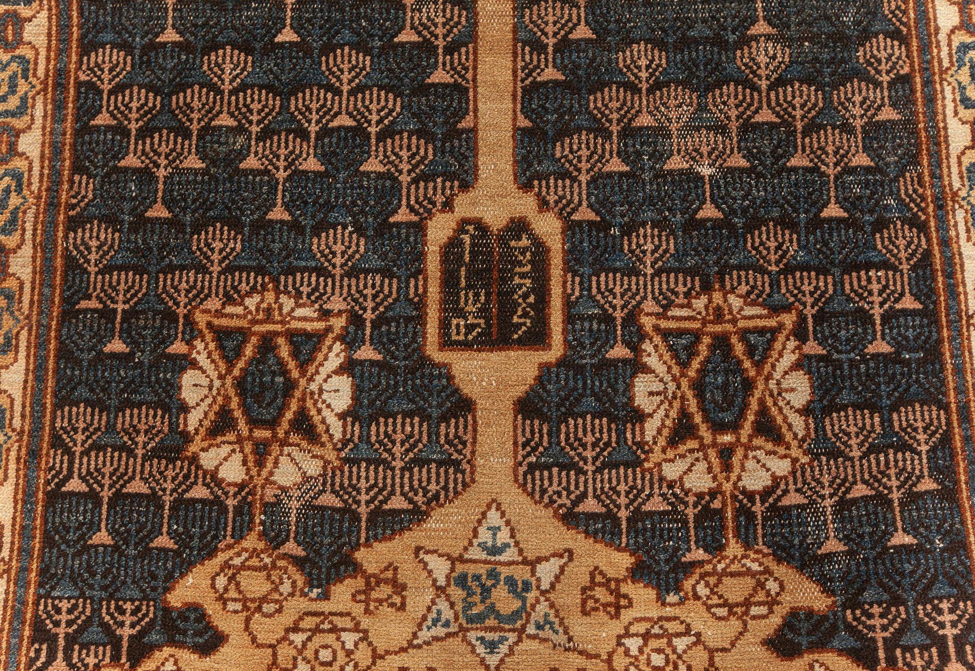 One-of-a-kind Antique Bezalel rug by Doris Leslie Blau
Size: 3'3