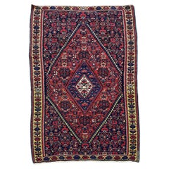 Antique Bidjar Kilim 1.57m x 1.07m
