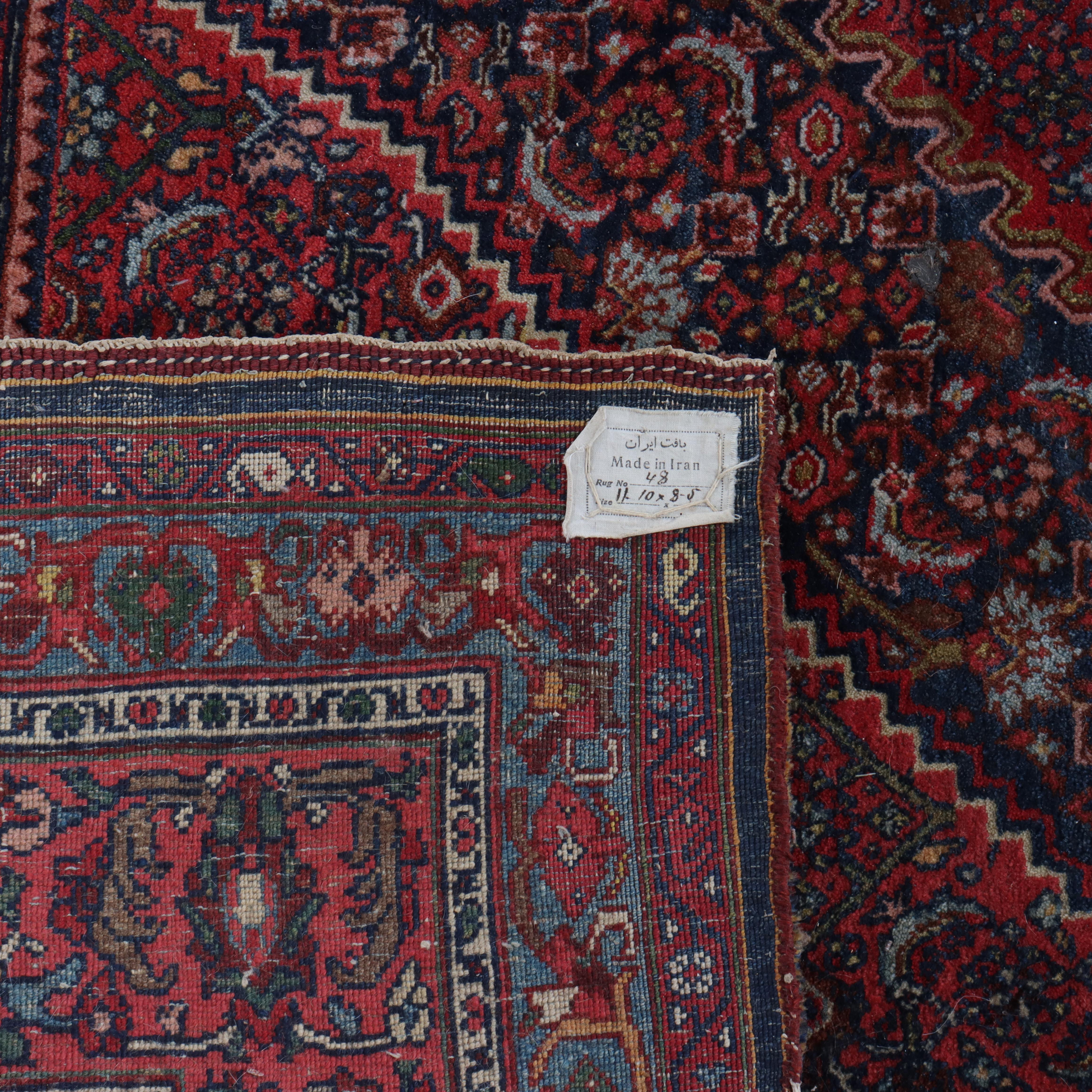 Antiguo Bidjar Persa Oriental Alfombra de lana del tamaño de una habitación C1930 en venta 10