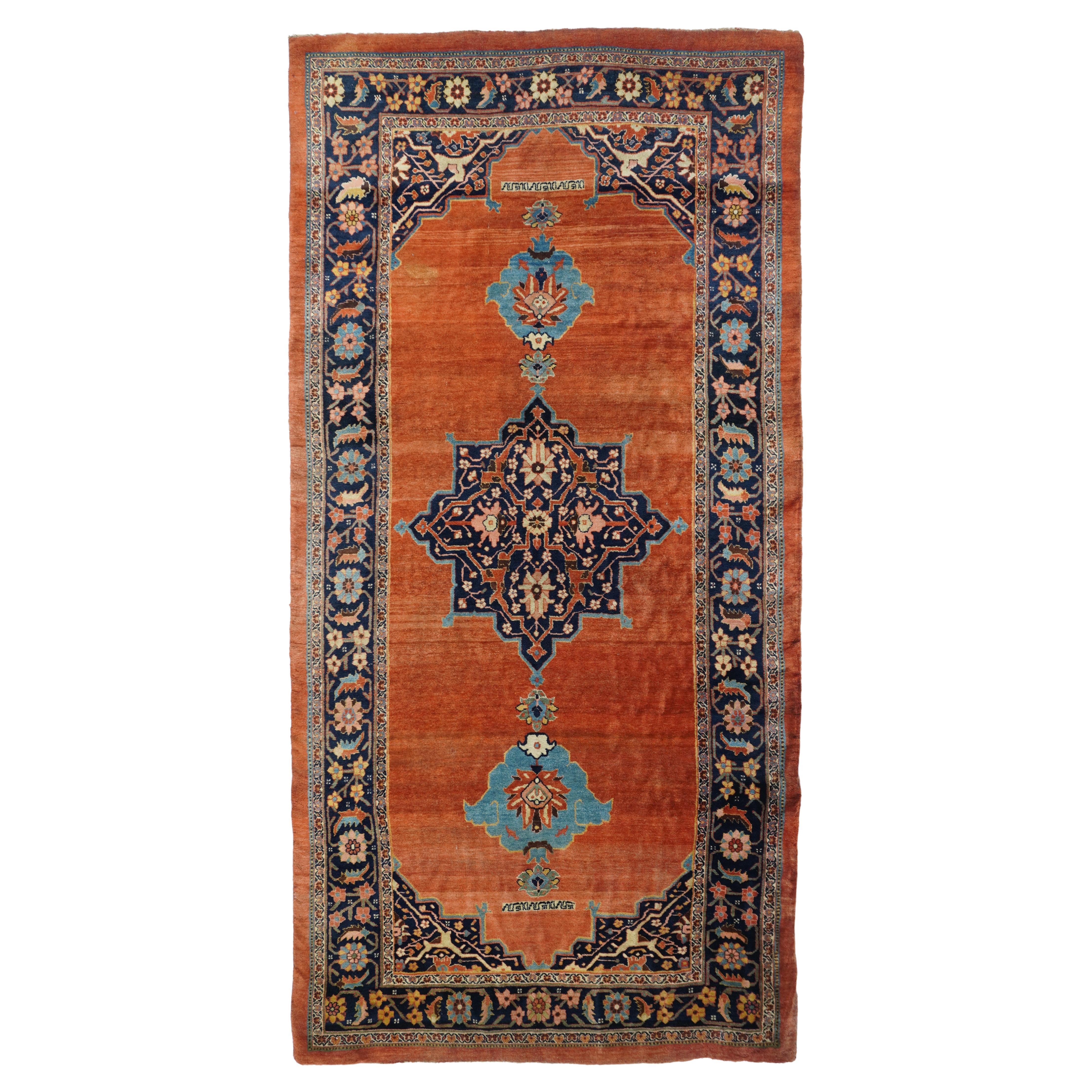 Antique Bidjar Rug 5'5'' x 10'11''