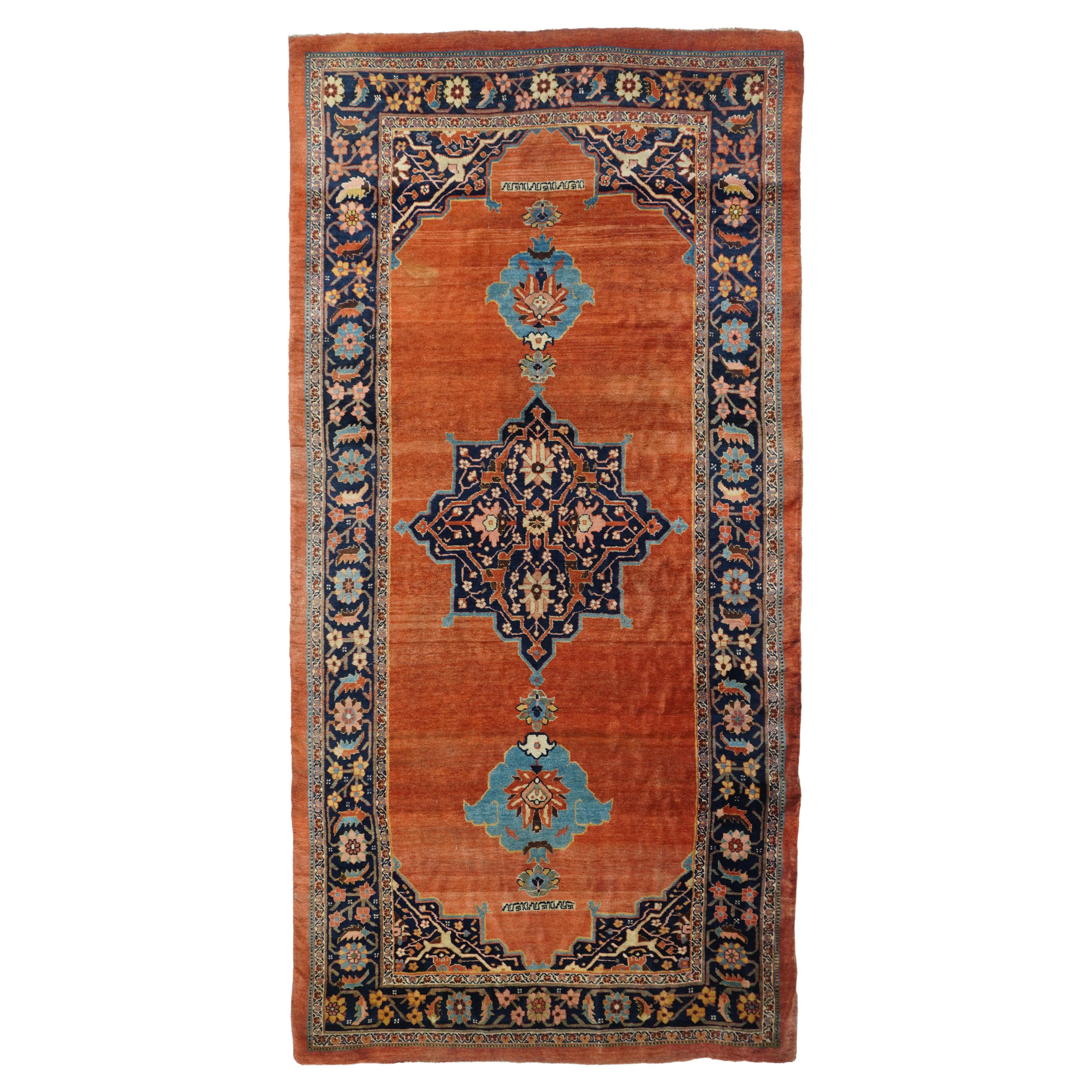 Antique Bidjar Rug For Sale