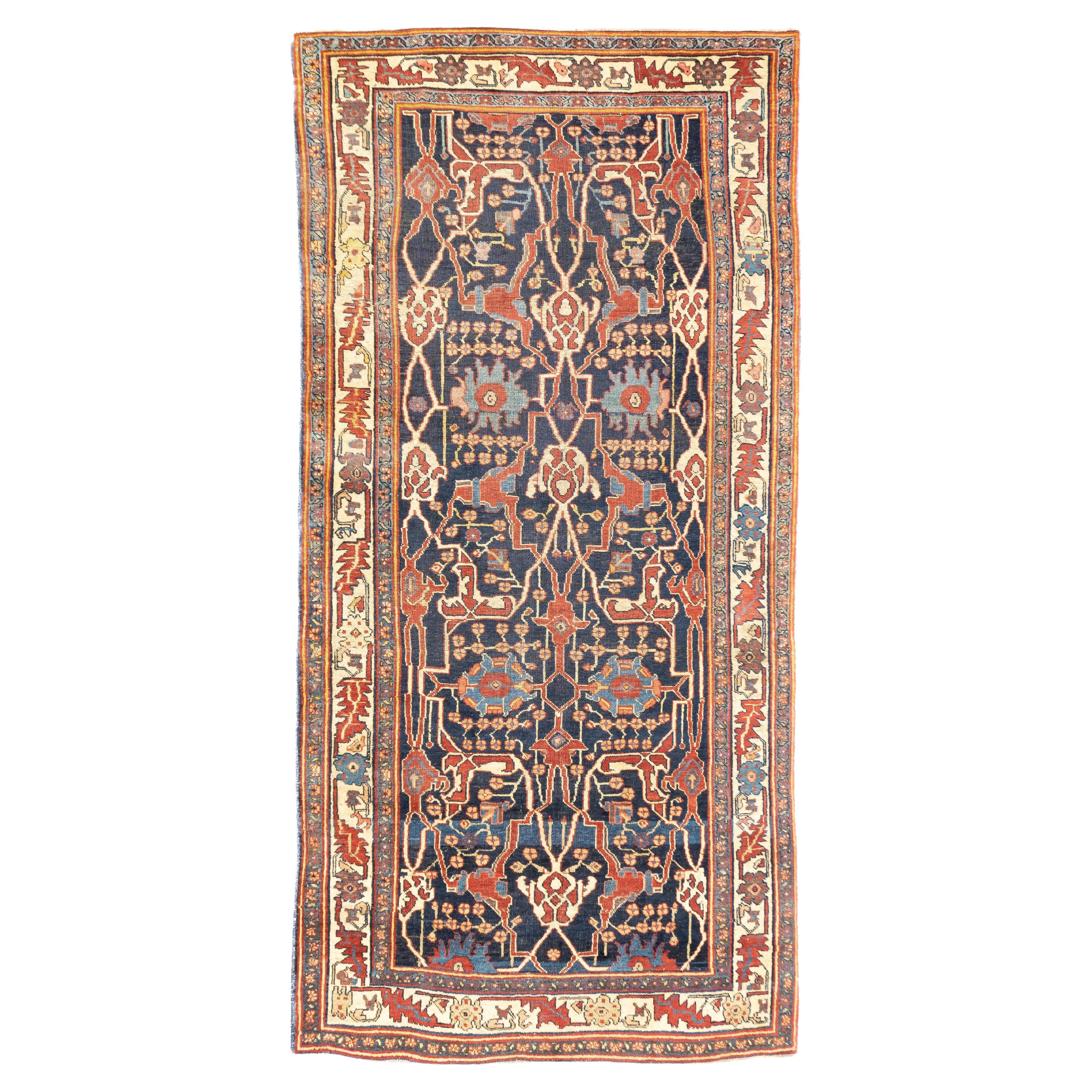 Antique Bidjar Rug 5'7'' x 10'11''