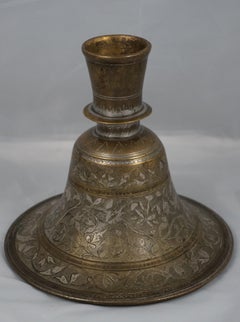 Antique Bidriware Bidri Silvered Bronze Hookah base, India 19th c.