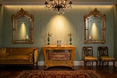 Antique Biedermeier Maserbirch Console Table 19th Century
