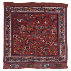 Antique Bird Design Bagface - Late 19th Century