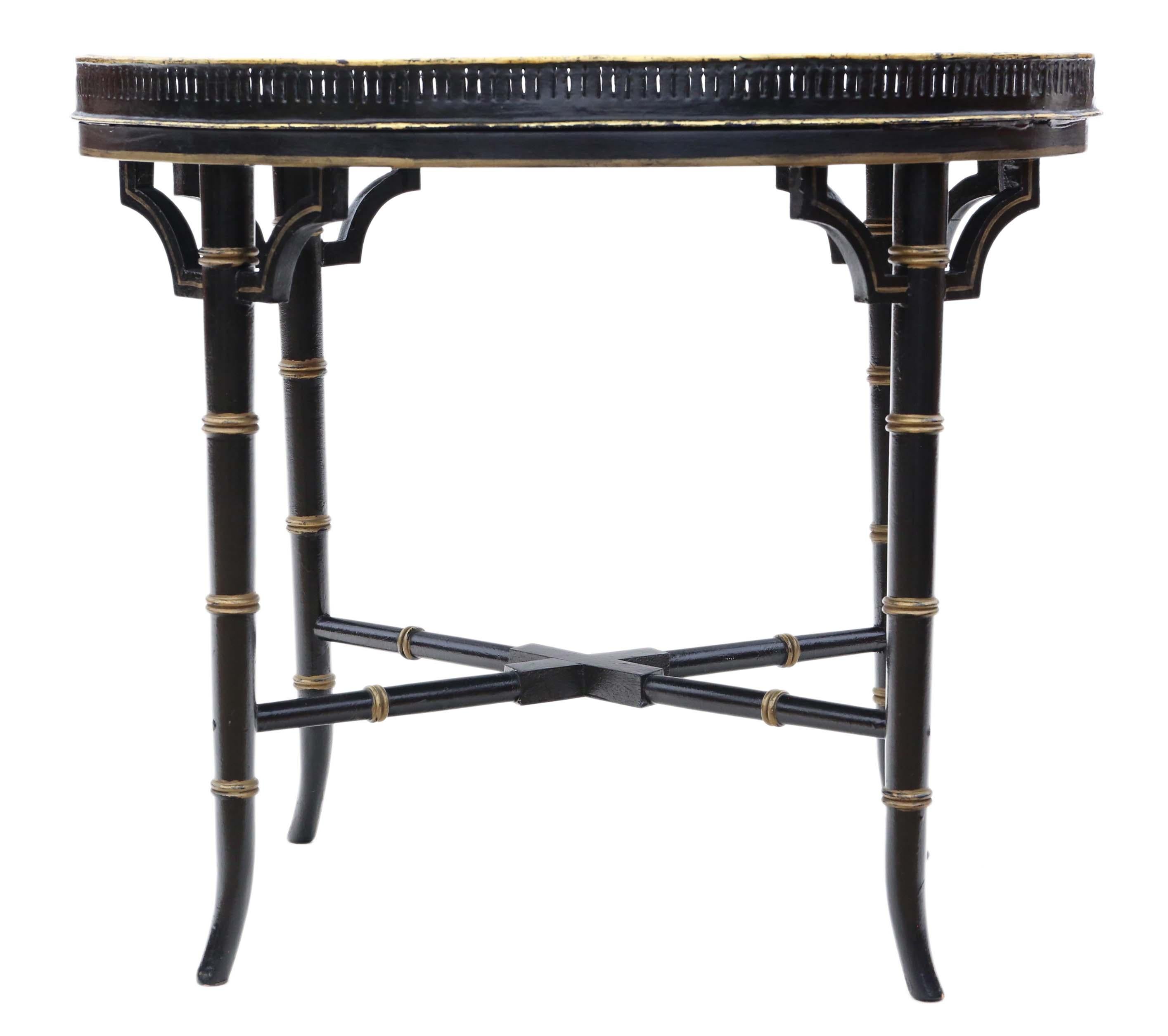 Antique quality black lacquer painted serving tray on stand C1890 or coffee, side or occasional table. 19th Century. Attractive oil painting to the centre of the tray.
 
Very attractive, with lovely proportions and styling. No loose joints or