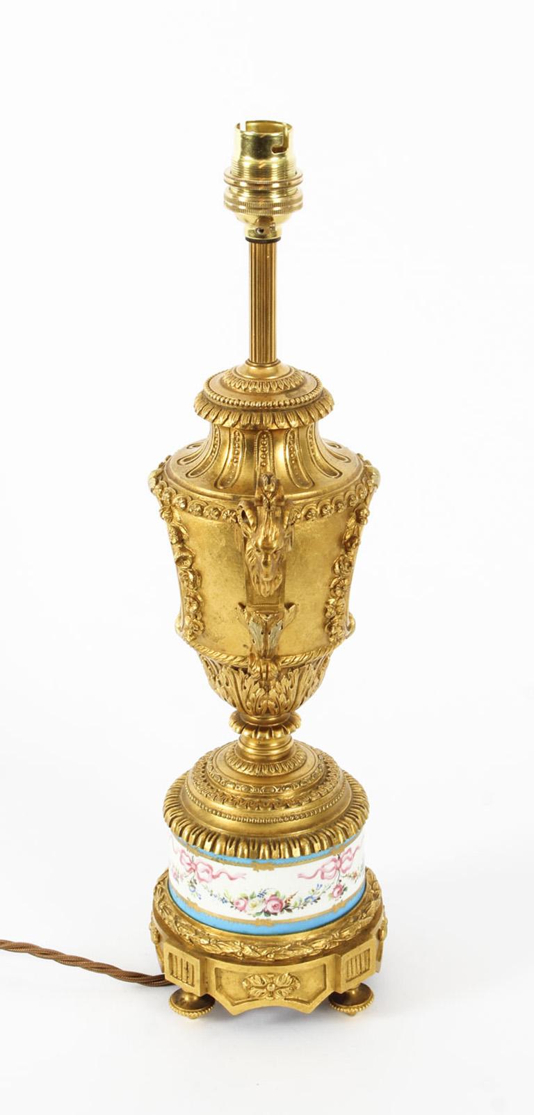 Late 19th Century Antique Bleu Celeste Sevres Porcelain Ormolu Table Lamp, 19th Century