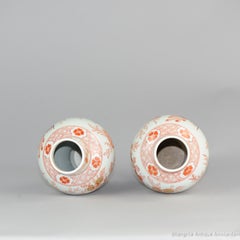 Antique Blood & Milk Red Enamels Birds European Samson Porcelain Vases, 19th Cen