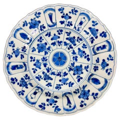Antike blaue und weiße chinesische Export Porzellanschale handbemalt Kangxi 1700