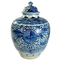 Antique Blue and White Chinese Porcelain Jar Ming Dynasty Mid-17th Century