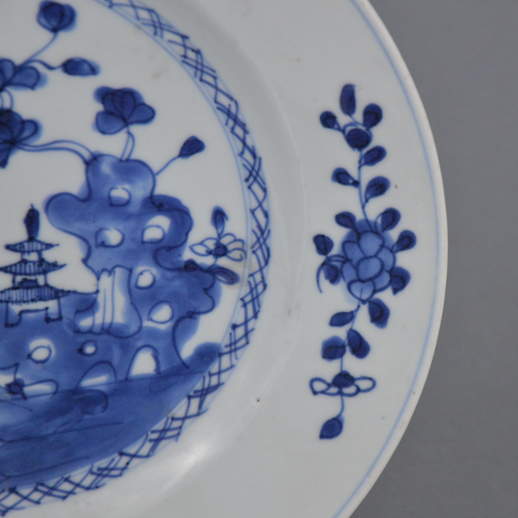 Antique Blue and White Decoration Chinese Porcelain Plate Qing For Sale 5