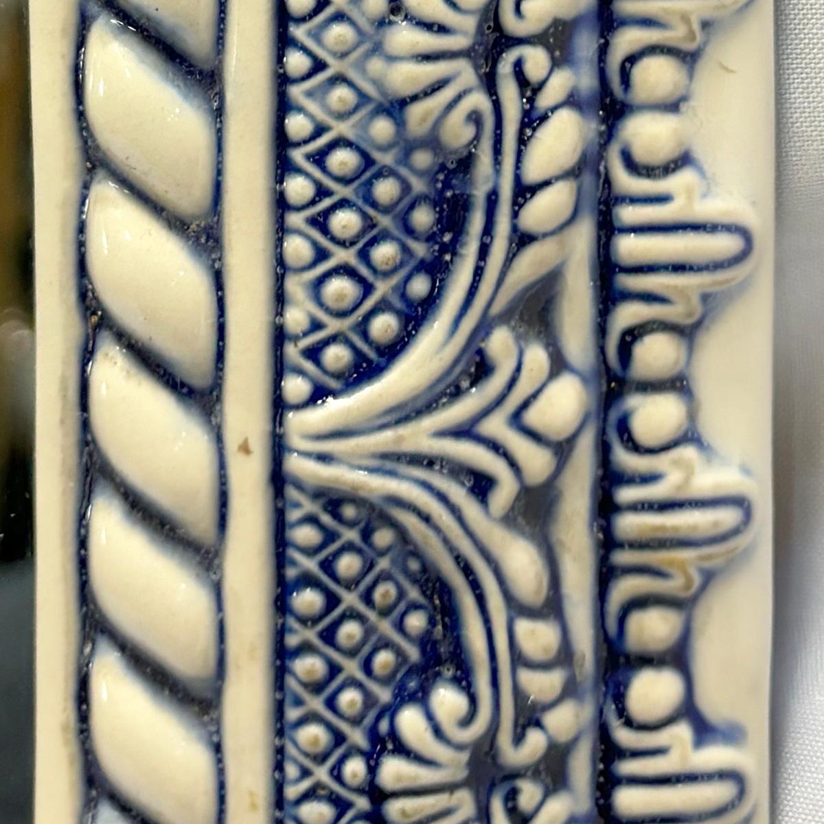 Early 20th Century Antique Blue and White Porcelain Mirror