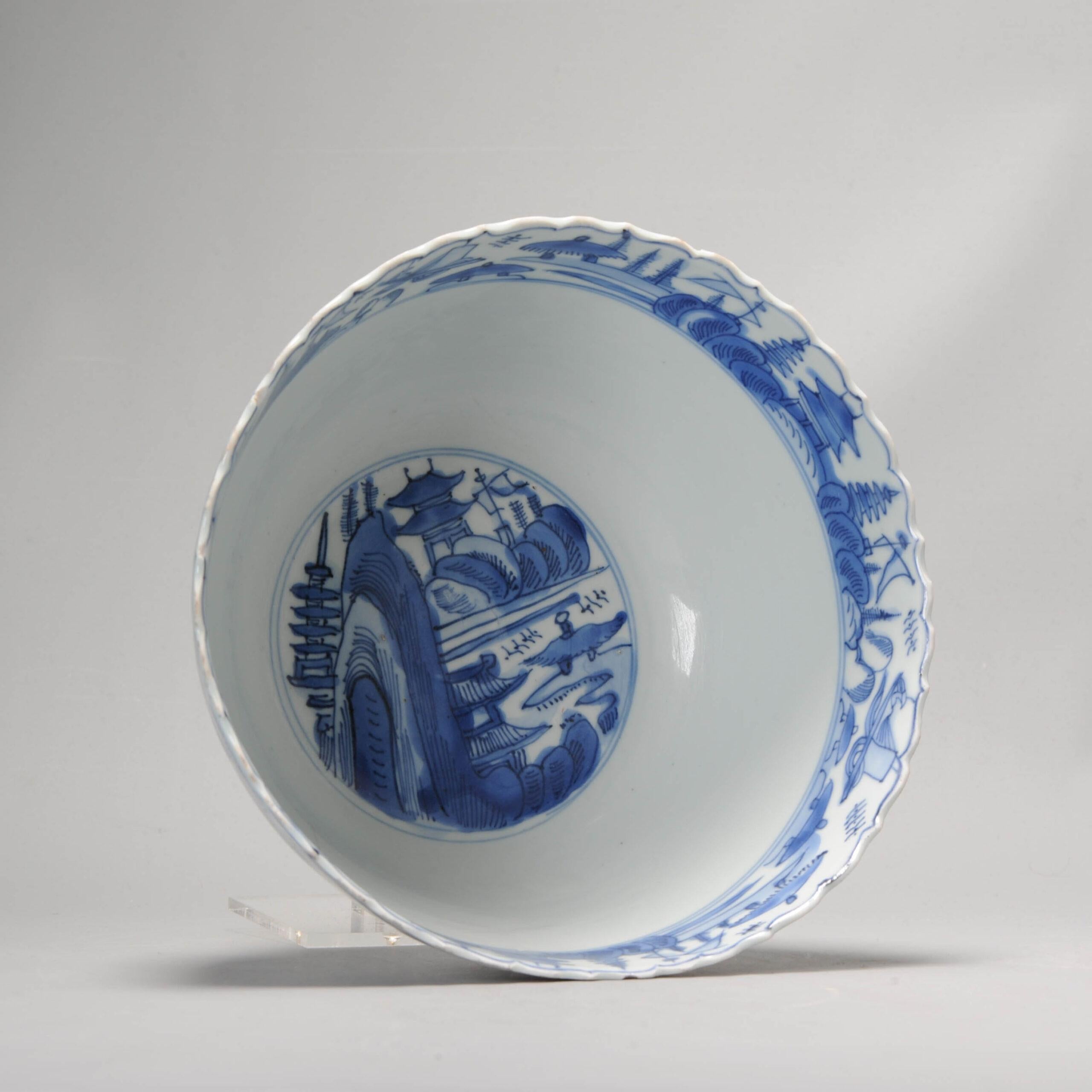 Chinese Antique Blue and White 'River Landscape' Bowl Foliate Rim Cranes, ca 1600 For Sale