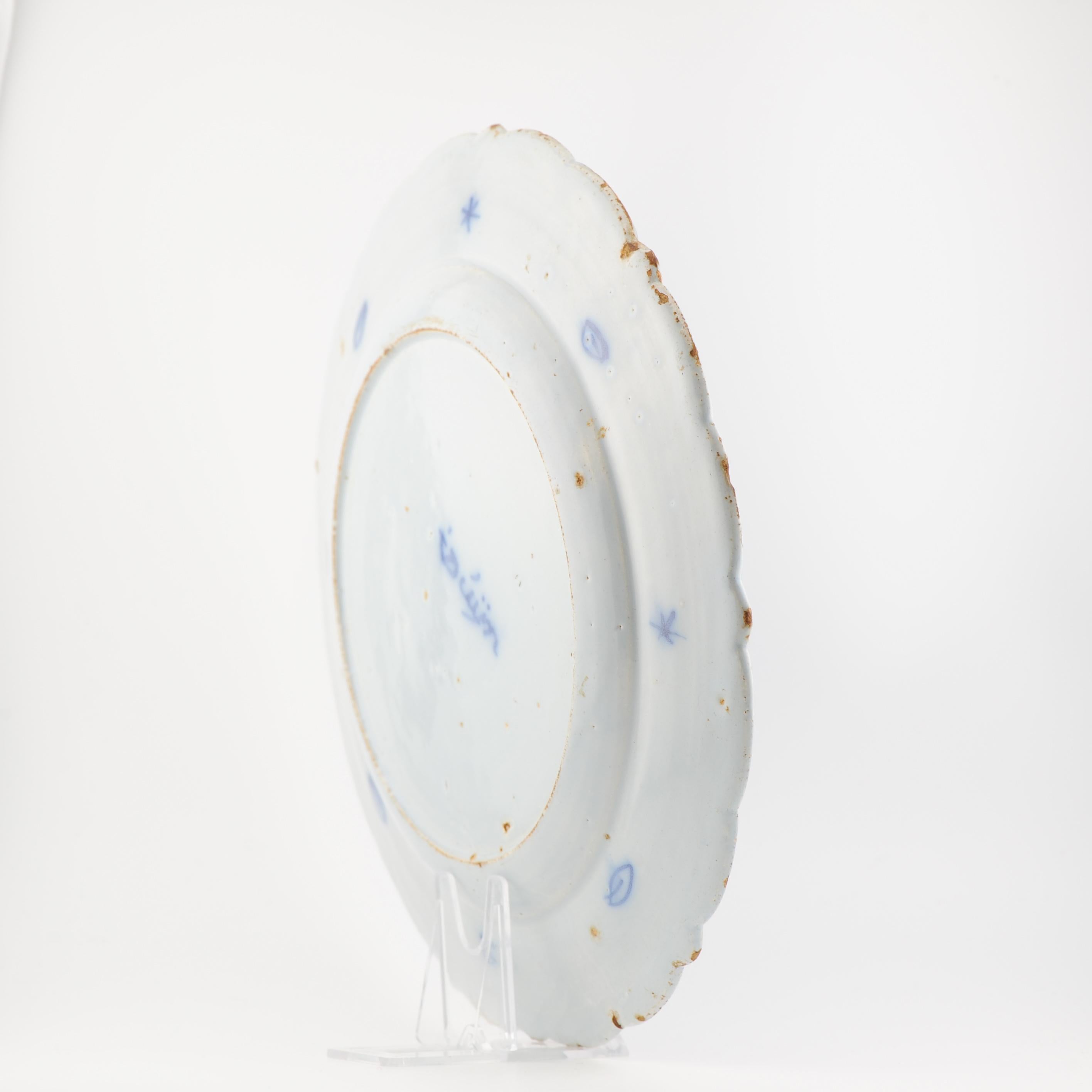 Antique chargeur en faïence Delftware hollandaise de style bleu et blanc, 18e siècle en vente 5