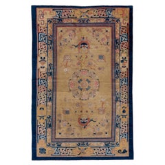 Antique Blue Chinese Peking Rug, Yellow Field, Blue and Orange Border and Tones