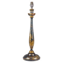 Antique Blue Chinoiserie Table Lamp