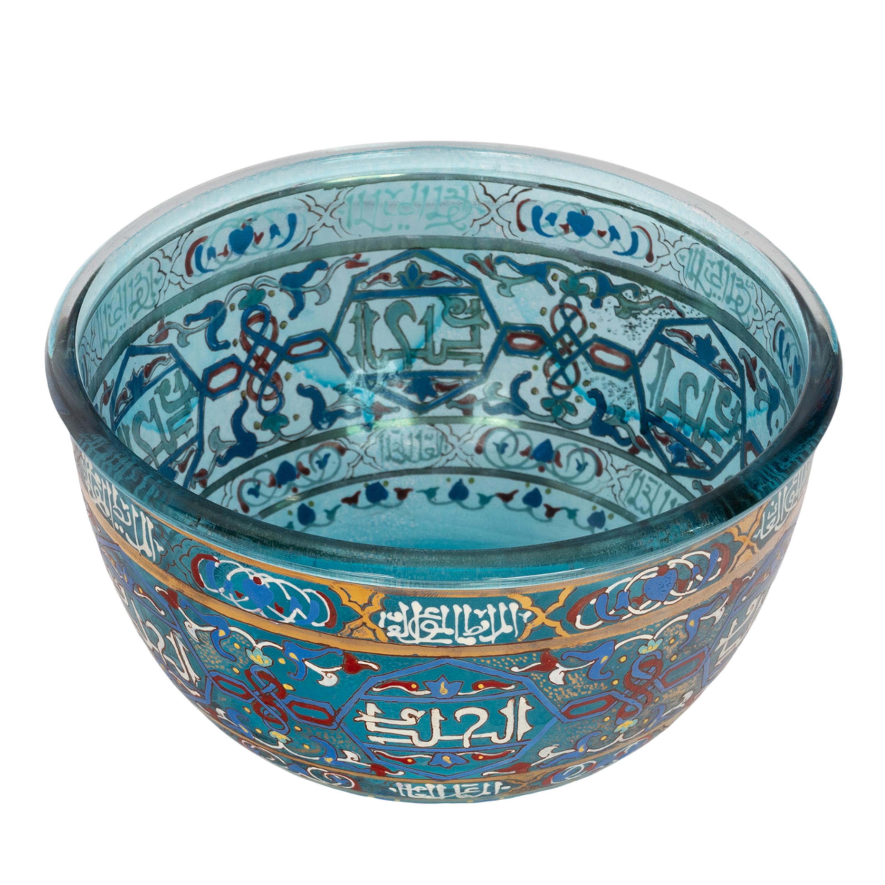 A good antique Islamic Mamluk Revival glass basin, made for the Arab/Persian market, circa 1880.
The bowl either made in France or Austria in the style of either Philippe-Joseph Brocard or by J. L. Lobmeyr & Co. The pale blue basin is finely &