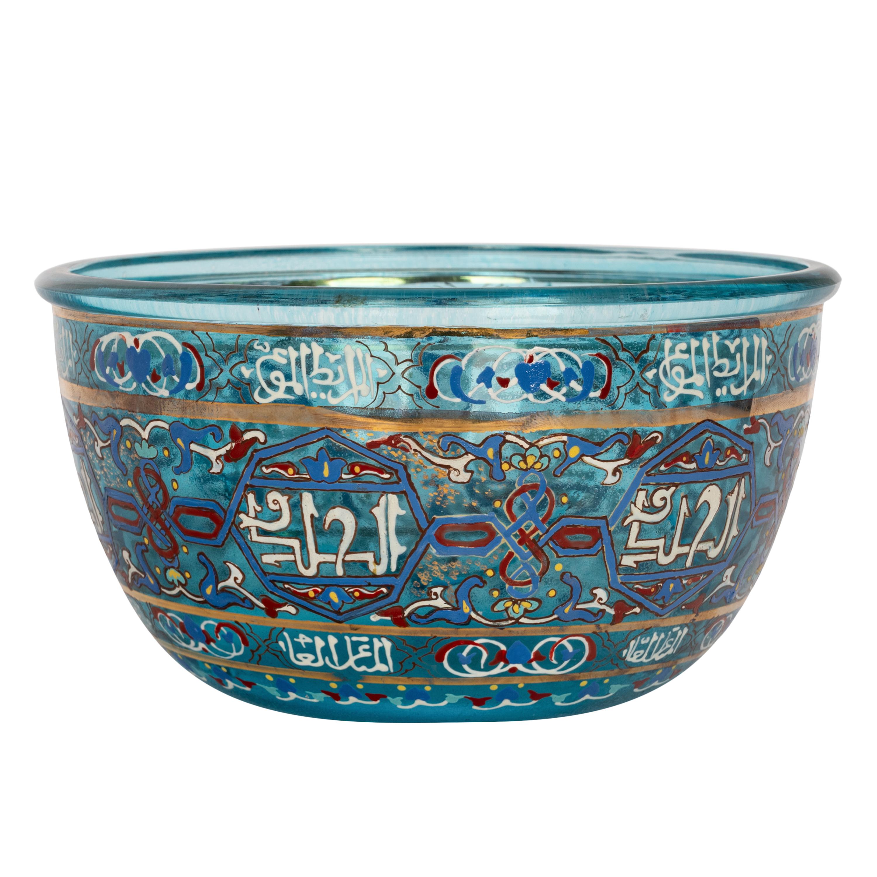 Hand-Painted Antique Blue Glass Islamic Mamluk Calligraphy Basin Bowl Lobmeyr or Brocard 1880 For Sale