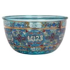 Ancien bol à bassin Lobmeyr ou Brocard en verre bleu de calligraphie islamique mamelouk, 1880