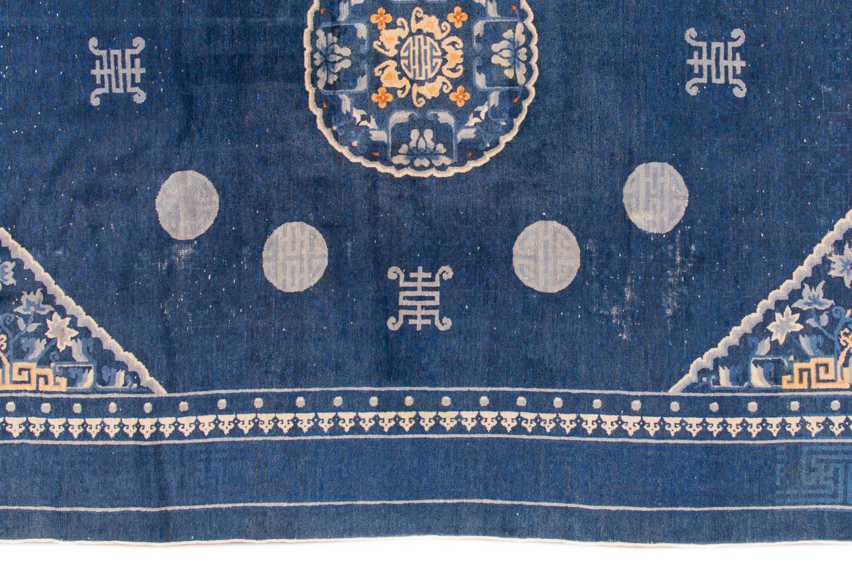 Exportation chinoise Ancien tapis en laine chinoise de Pékin bleu en vente