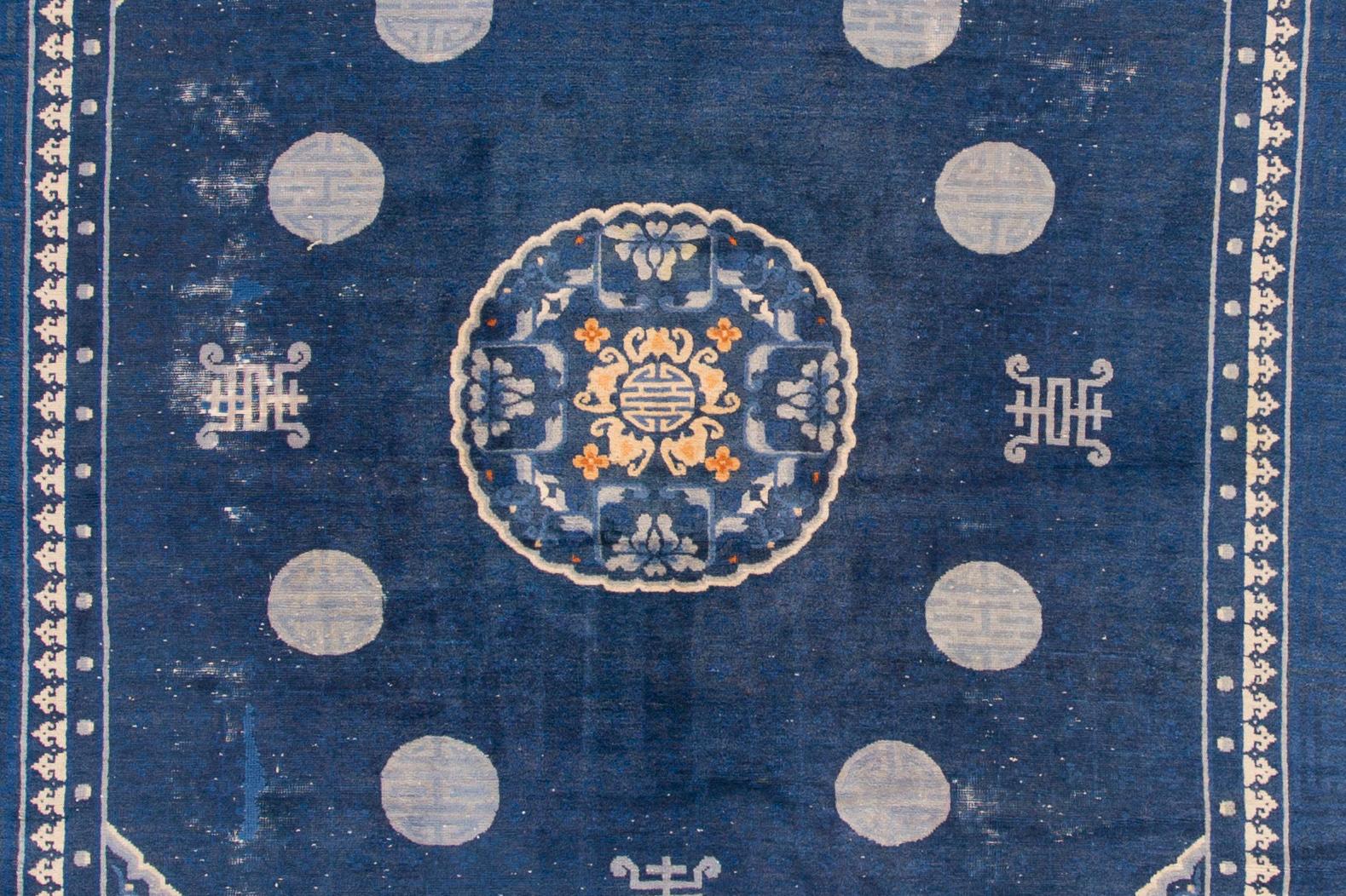 Hand-Knotted Antique Blue Peking Chinese Wool Rug For Sale