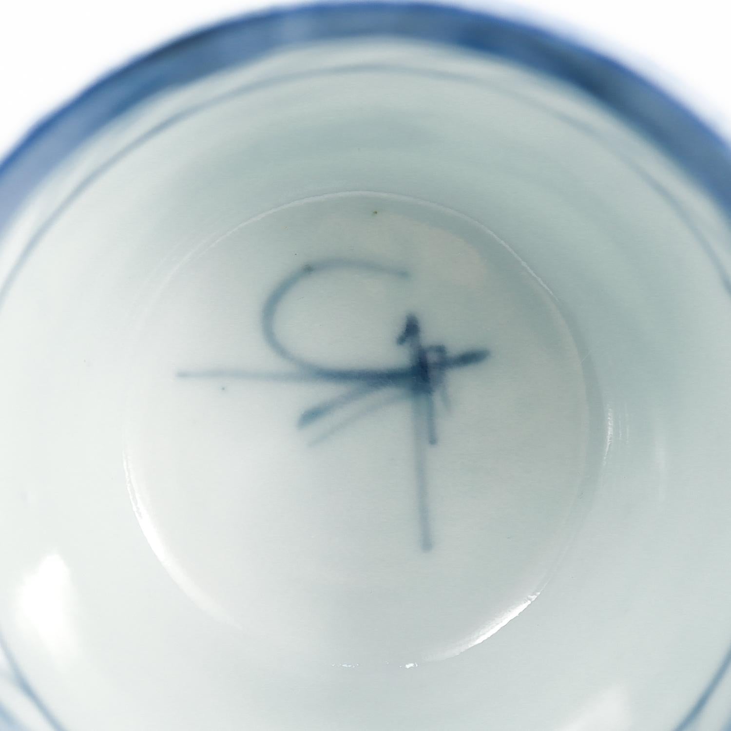 Antiker blau-weißer chinesischer Export-Kanton-Porzellan-Weinbecher oder -becher aus Porzellan im Angebot 2