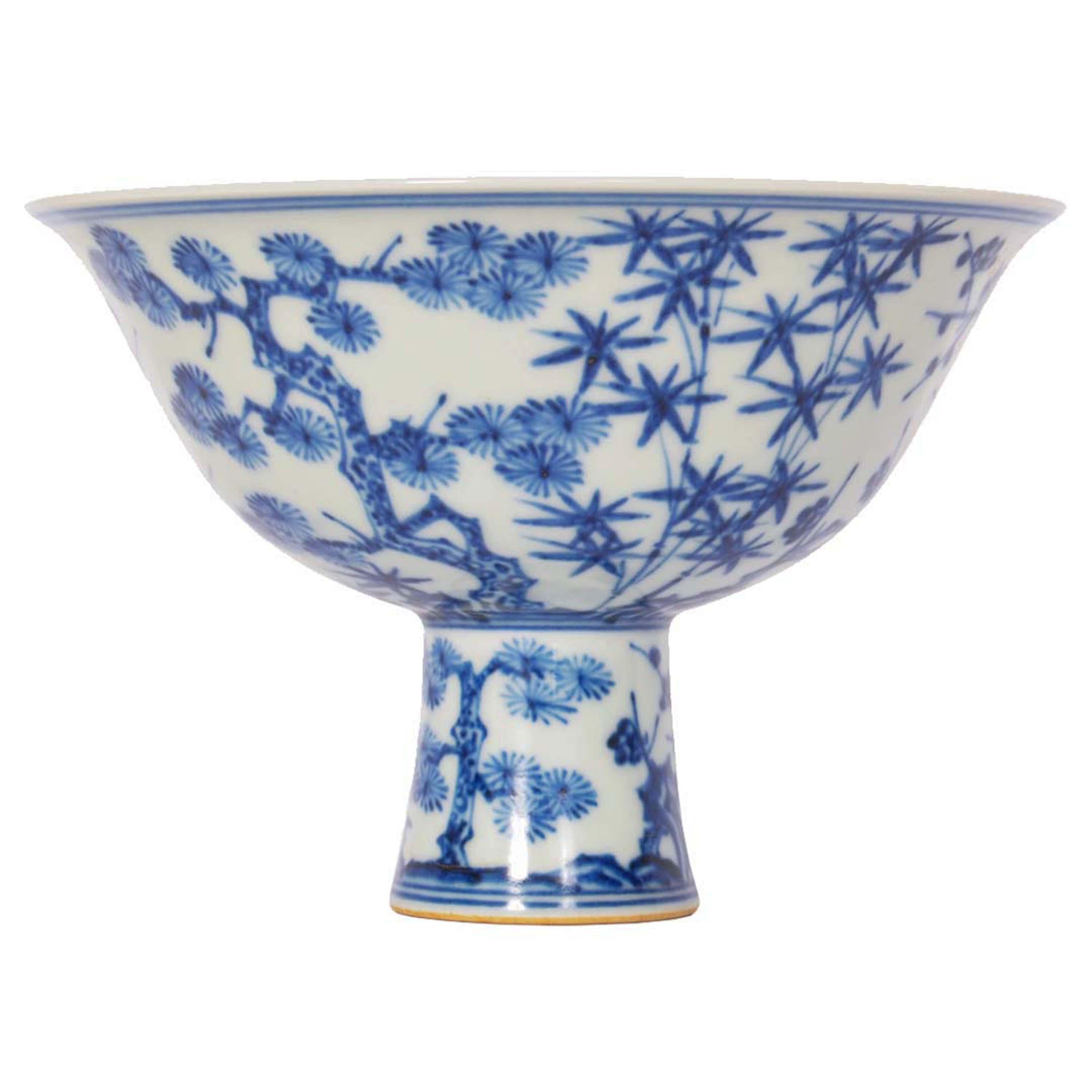 Glazed Antique Blue & White Chinese Qing Dynasty Porcelain Stem Cup Bowl Xuande Mark