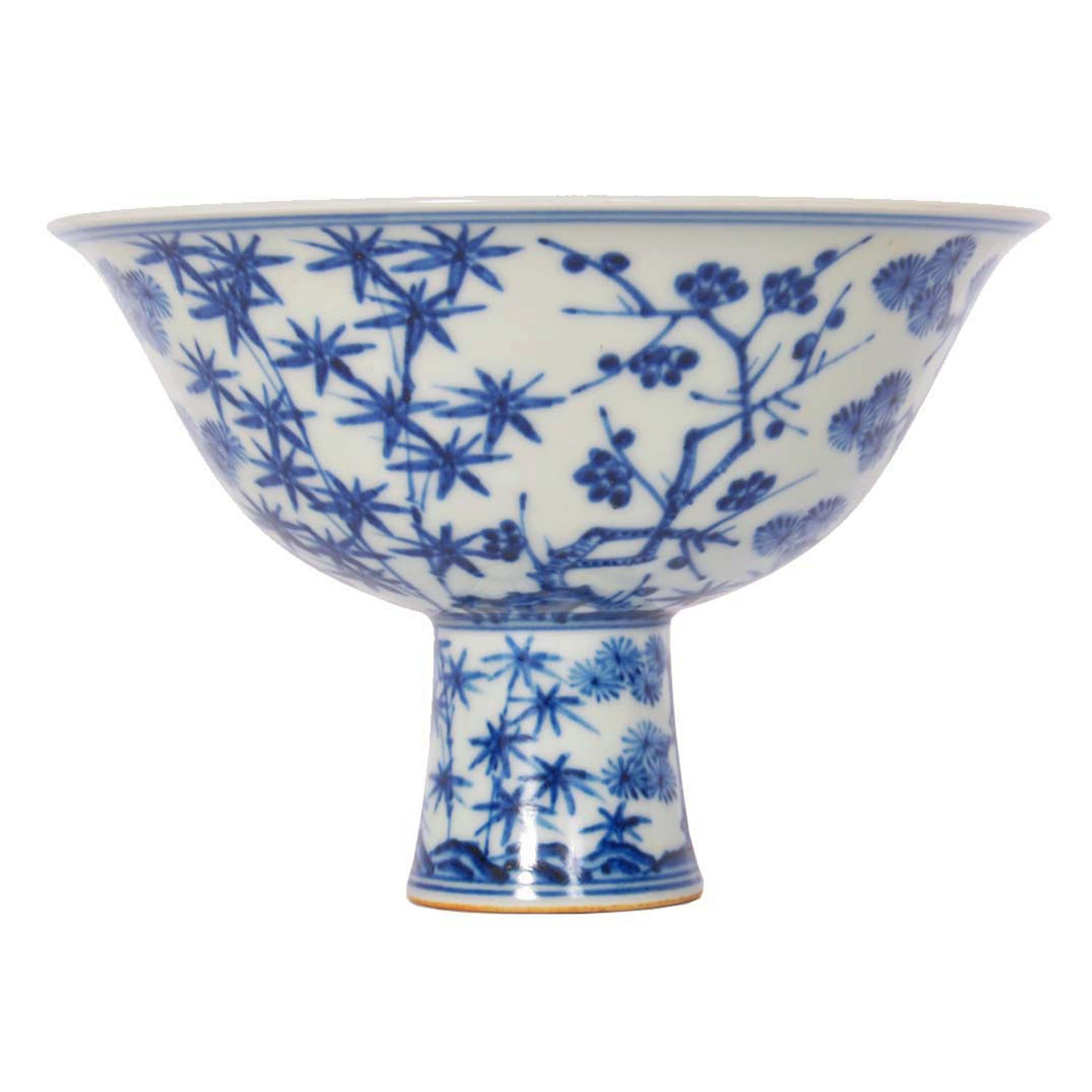 Late 19th Century Antique Blue & White Chinese Qing Dynasty Porcelain Stem Cup Bowl Xuande Mark