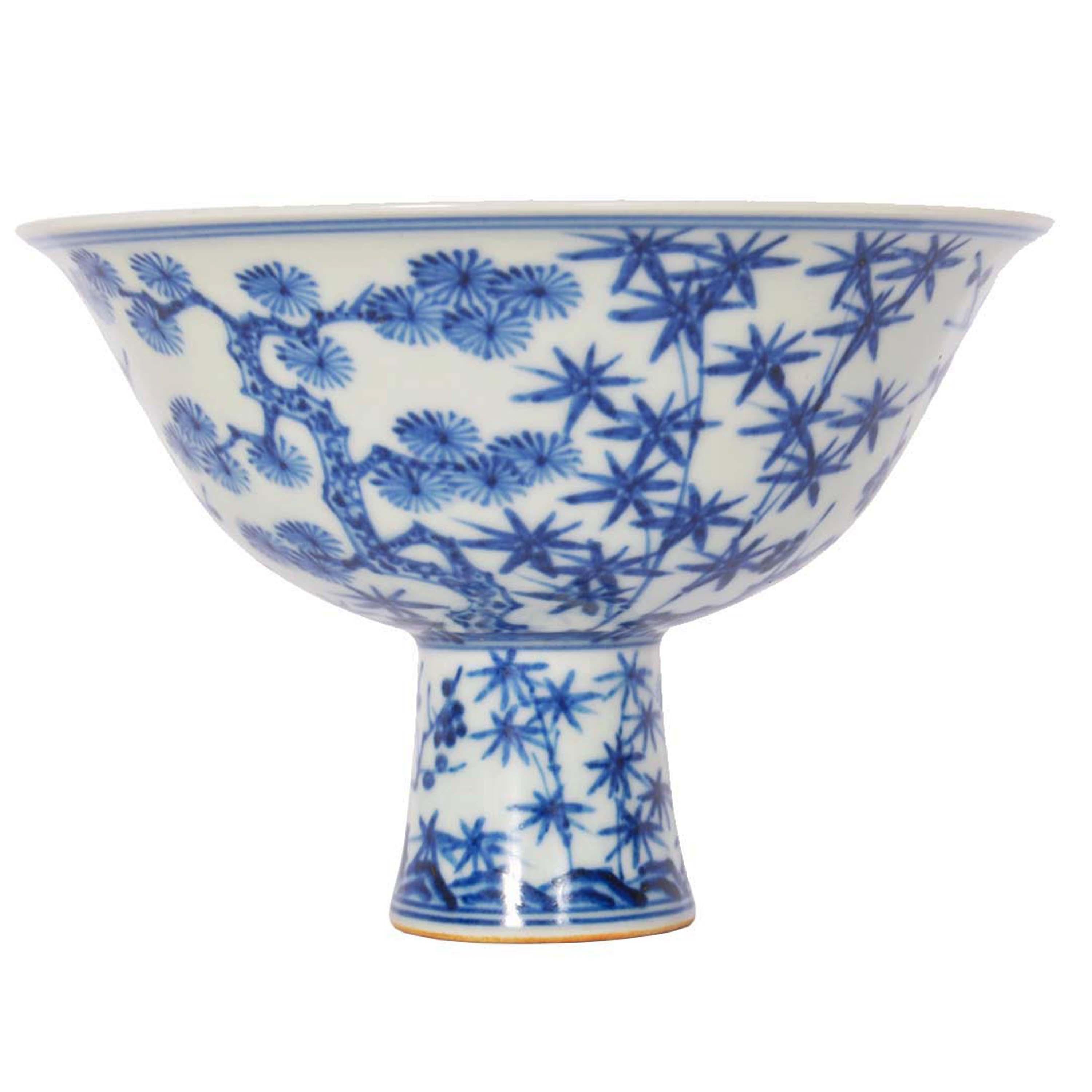 Antique Blue & White Chinese Qing Dynasty Porcelain Stem Cup Bowl Xuande Mark 1
